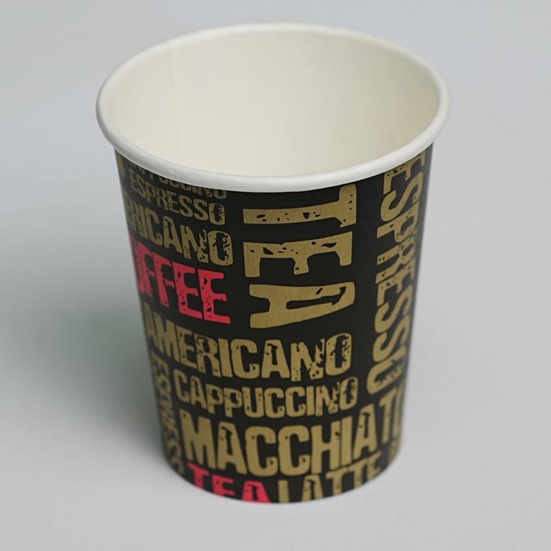 How Paper Hot Beverage Cups Enhance Your Coffee Shop's Brand Image