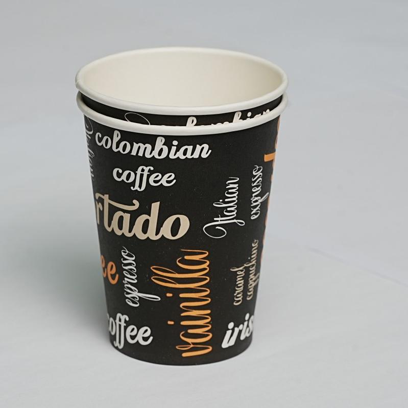 Eco-friendly disposable coffee paper cups