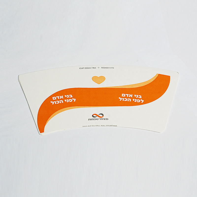 Customized packing and color disposable paper cup fans