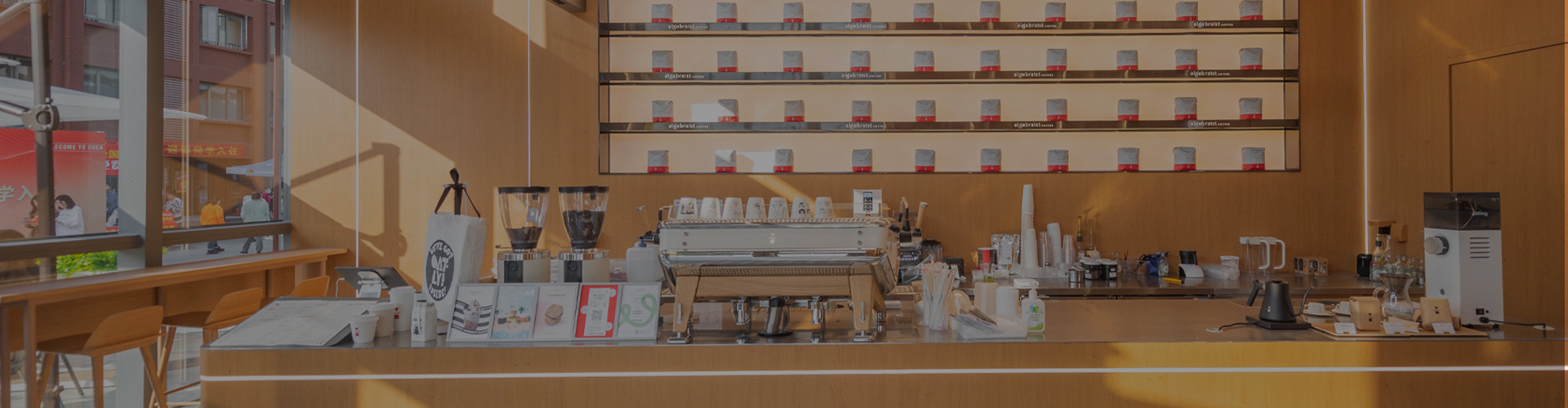 Product Center