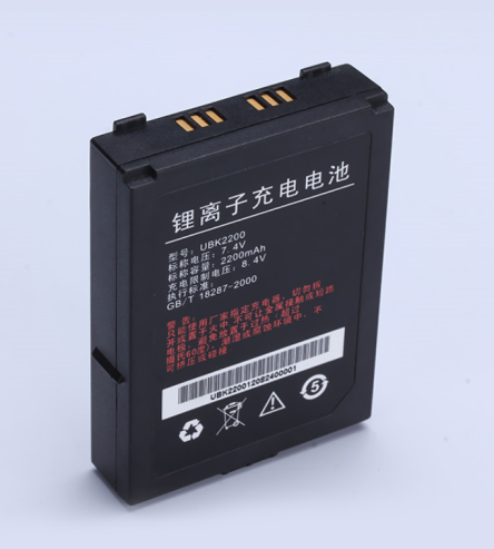 便攜打印機(jī)電池