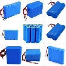 燈具電池