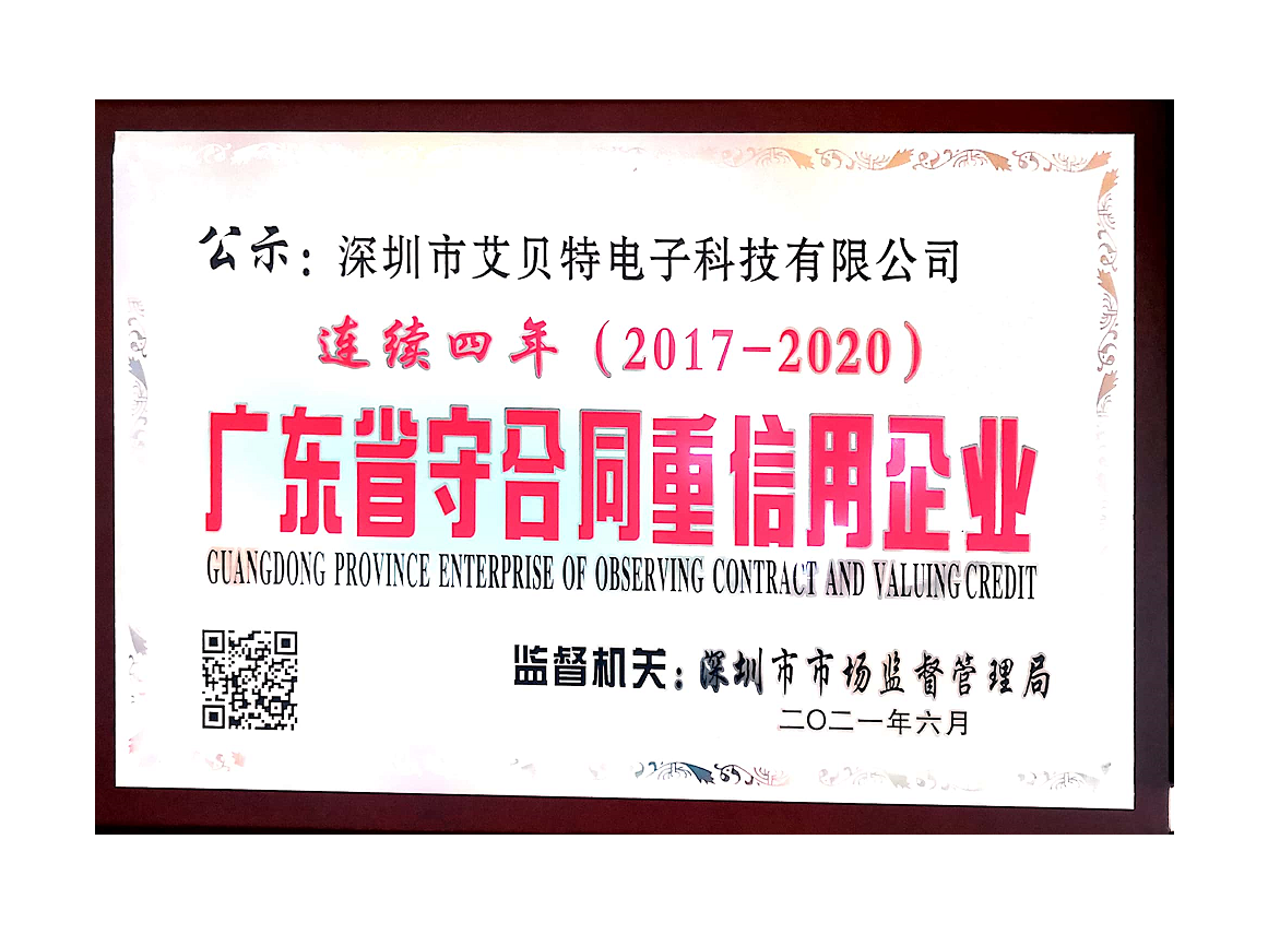 图片名称