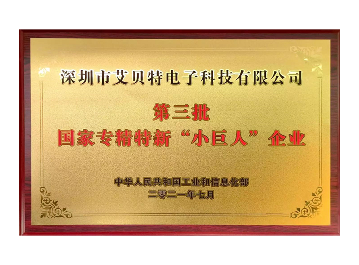 图片名称