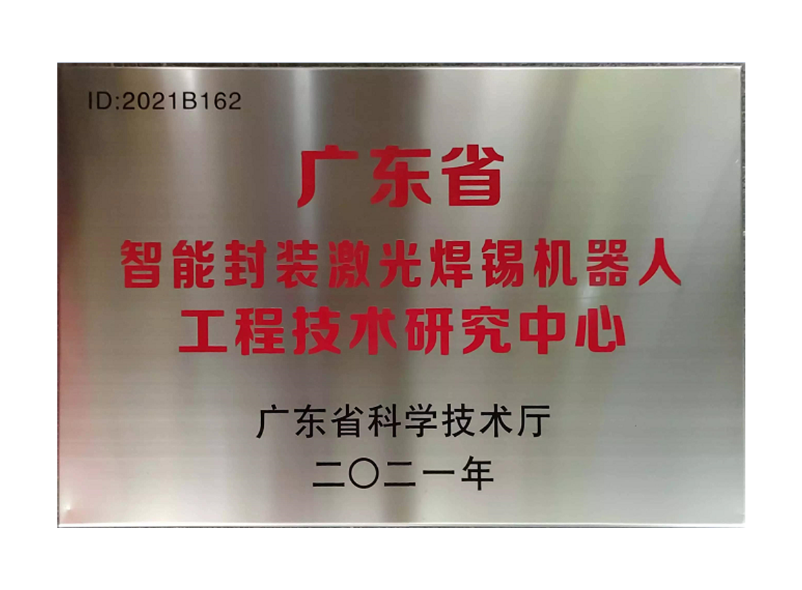 图片名称