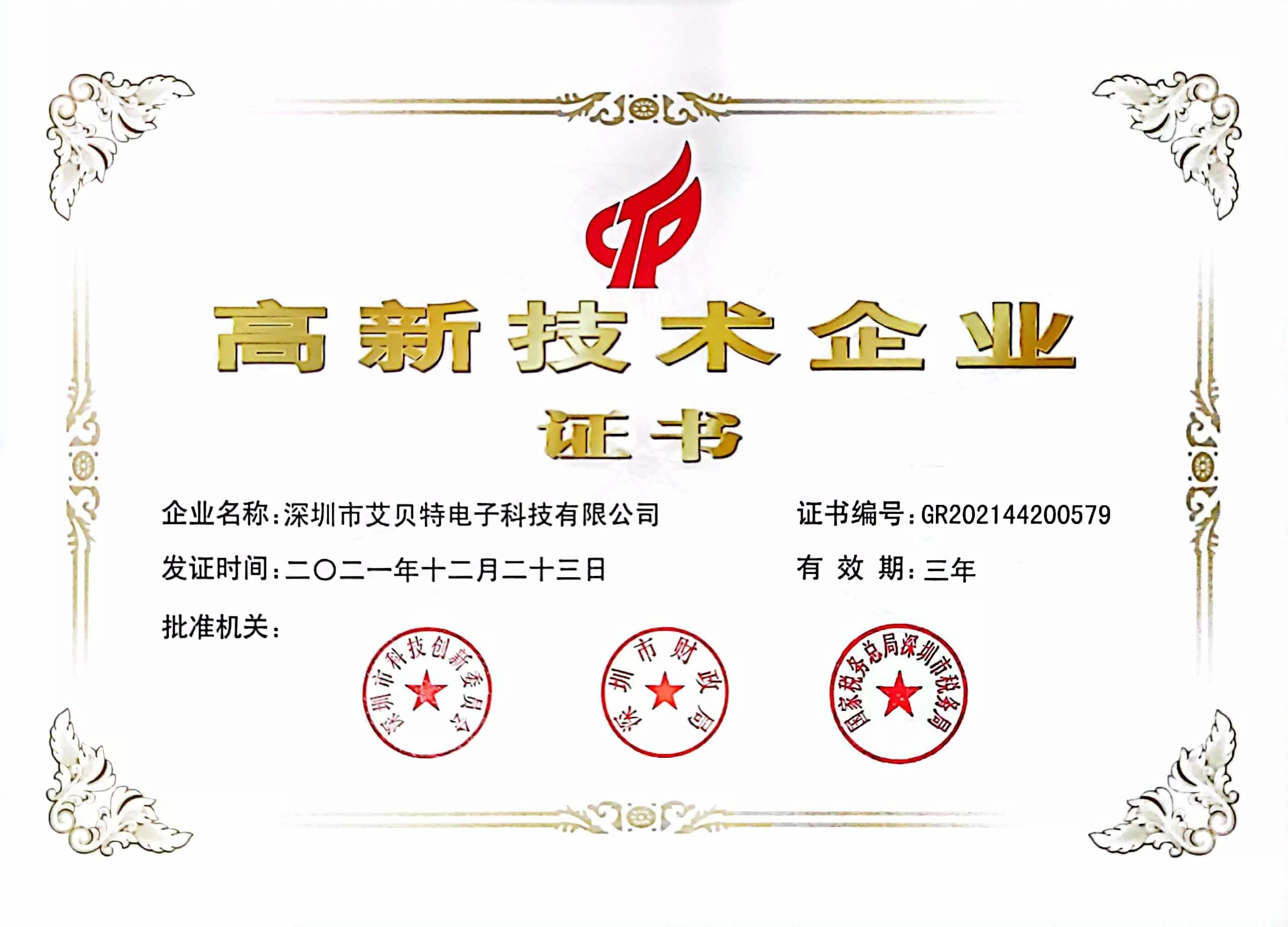 图片名称