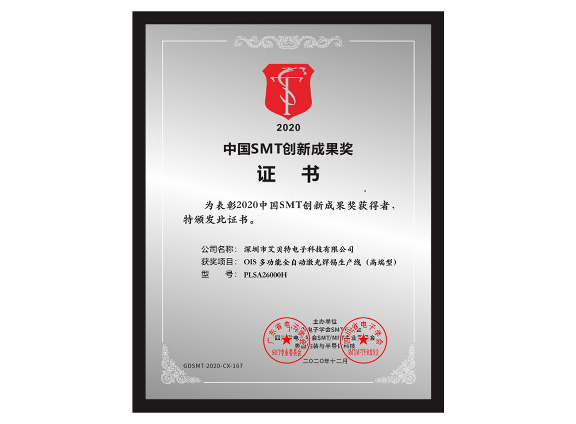 图片名称