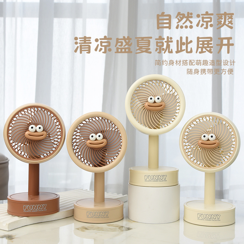 Cream Bubble Funny Small Desktop Fan