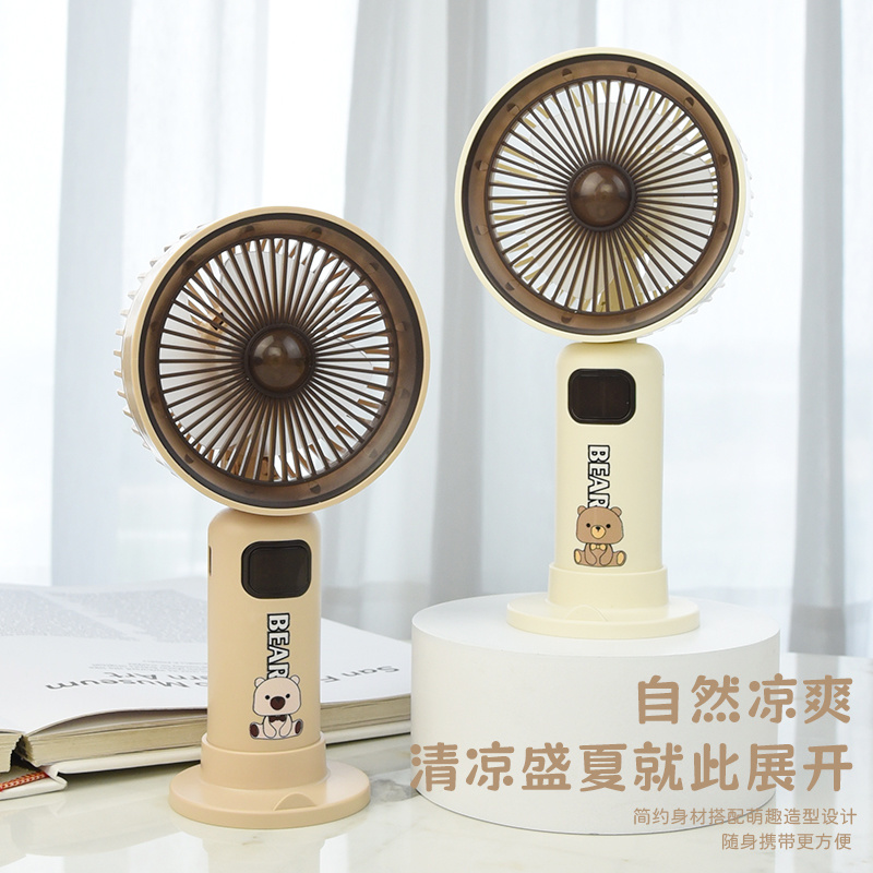 Simple digital display handheld fan