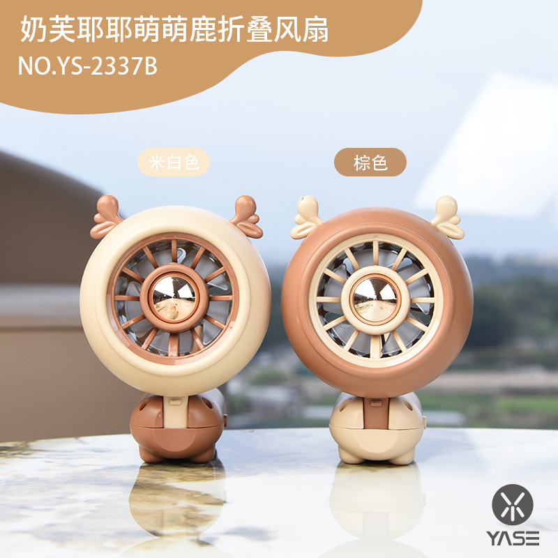 Moe Moe Moe Deer Folding Fan