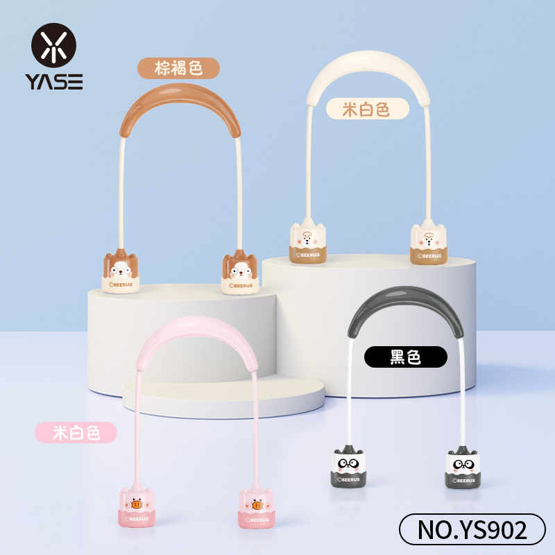 Bilus series cartoon neck fan (4 colors)