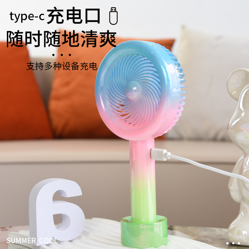 Summer jelly gradient handheld fan