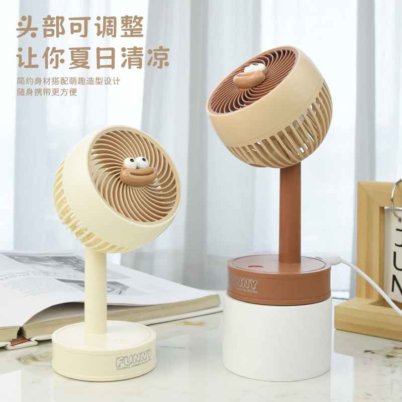 Cream Bubble Funny Small Desktop Fan
