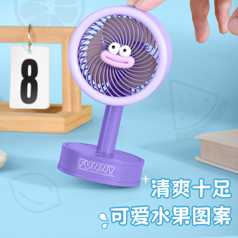 Funny Doodle Series Small Desktop Fan