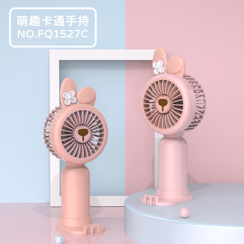 Meng Meng rabbit hand-held fan