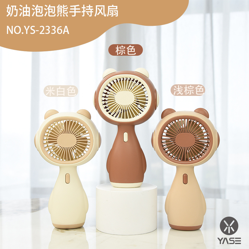 Cream bubble bear handheld fan