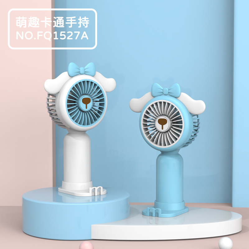 MengMeng Dog Handheld Fan