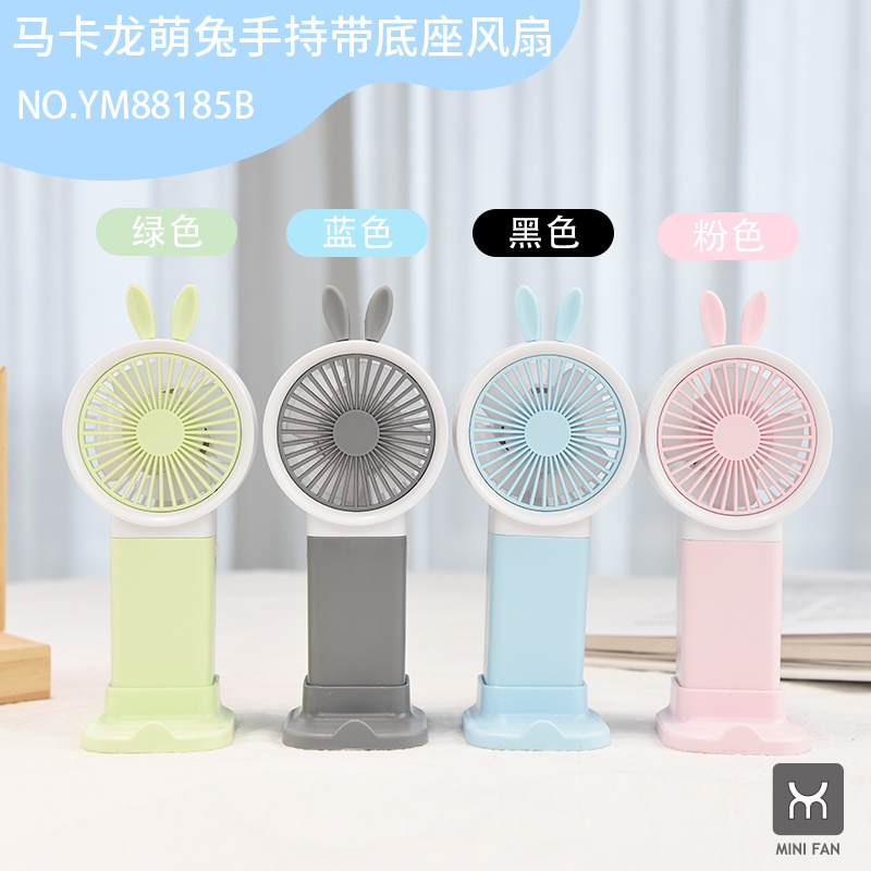 Macaroon cute rabbit handheld with base fan (4 colors)