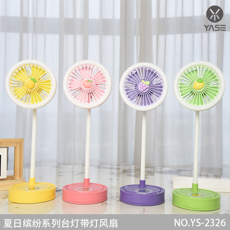Summer Colorful Series Table Lamp with Lamp Fan