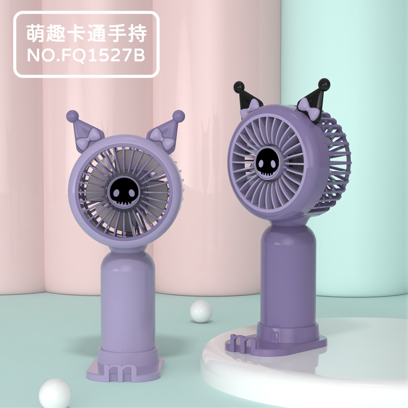Cool handheld fan