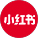 小红书