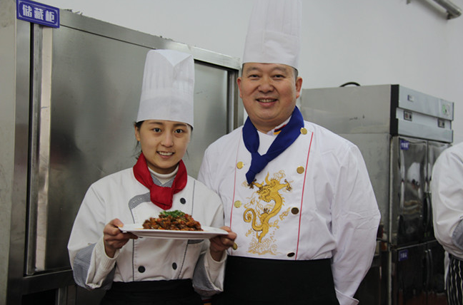 國際廚藝20