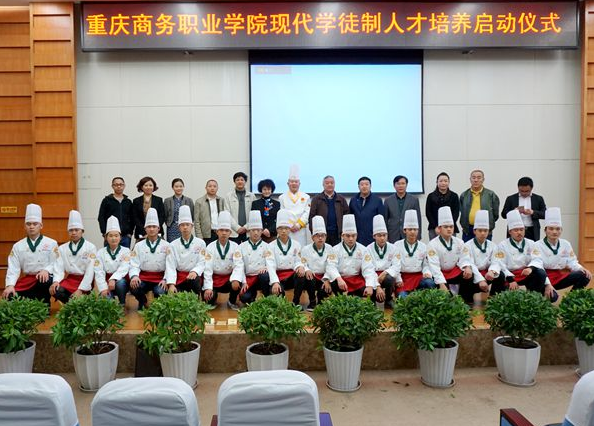 學徒制10