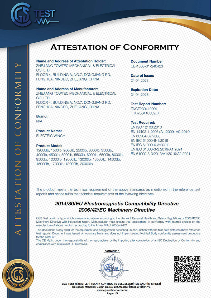Compliance certificate for electric winch