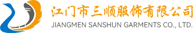 Jiangmen Sanshun Garments Co.,Ltd.