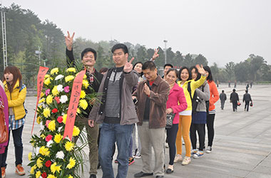 中金全體員工湖南之旅