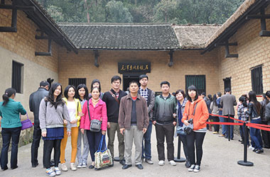中金全體員工北京之旅