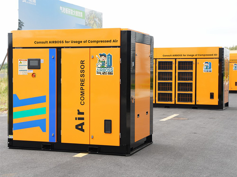 What is an energy-saving air compressor?