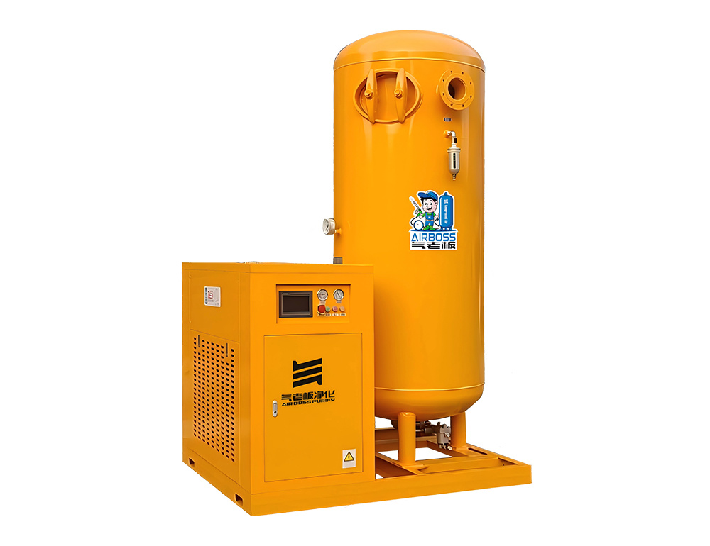 "Zero" Pressure Loss Three-in-one Purifier "Zero" Pressure Loss Three-in-one Purifier