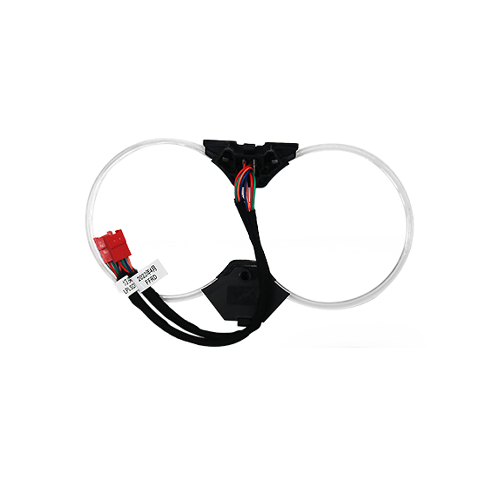 Cup Holder Light
