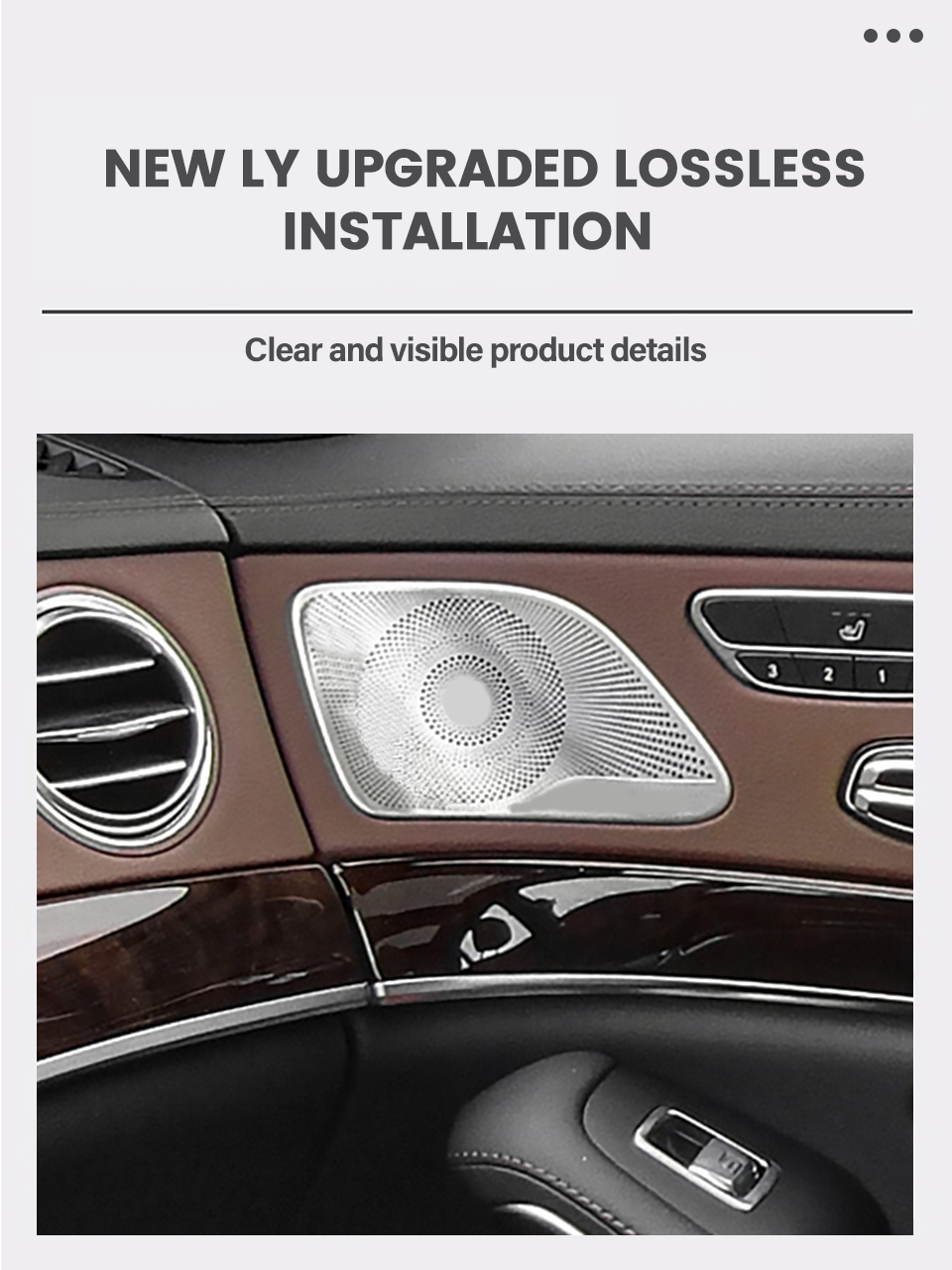 Speaker Panel Trim Cover