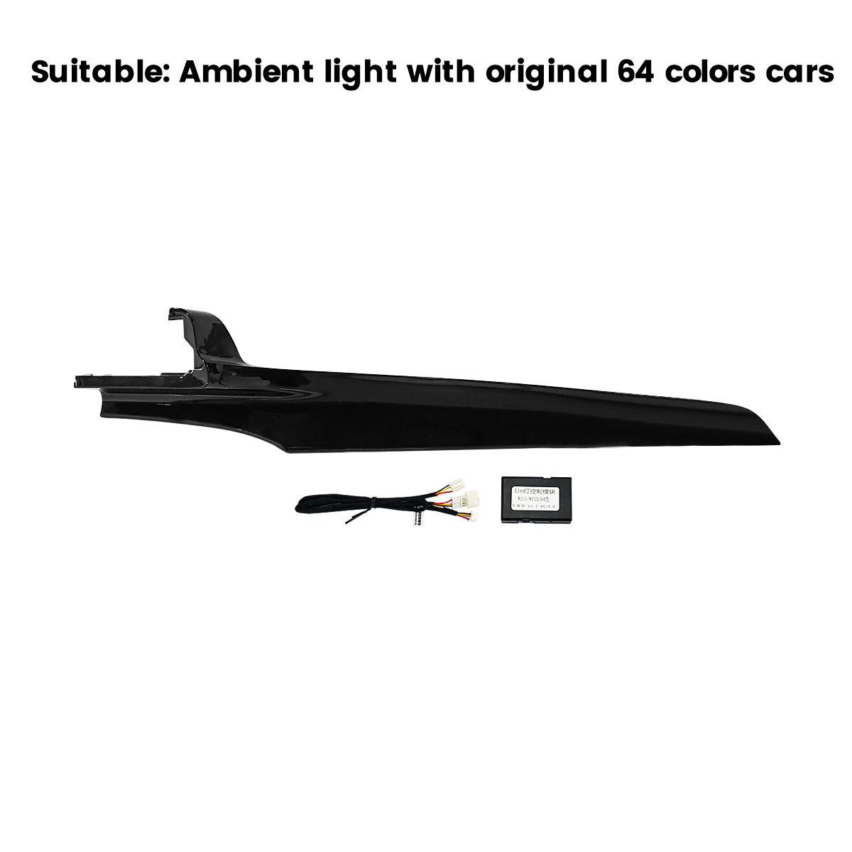 LED Copilot Lamp
