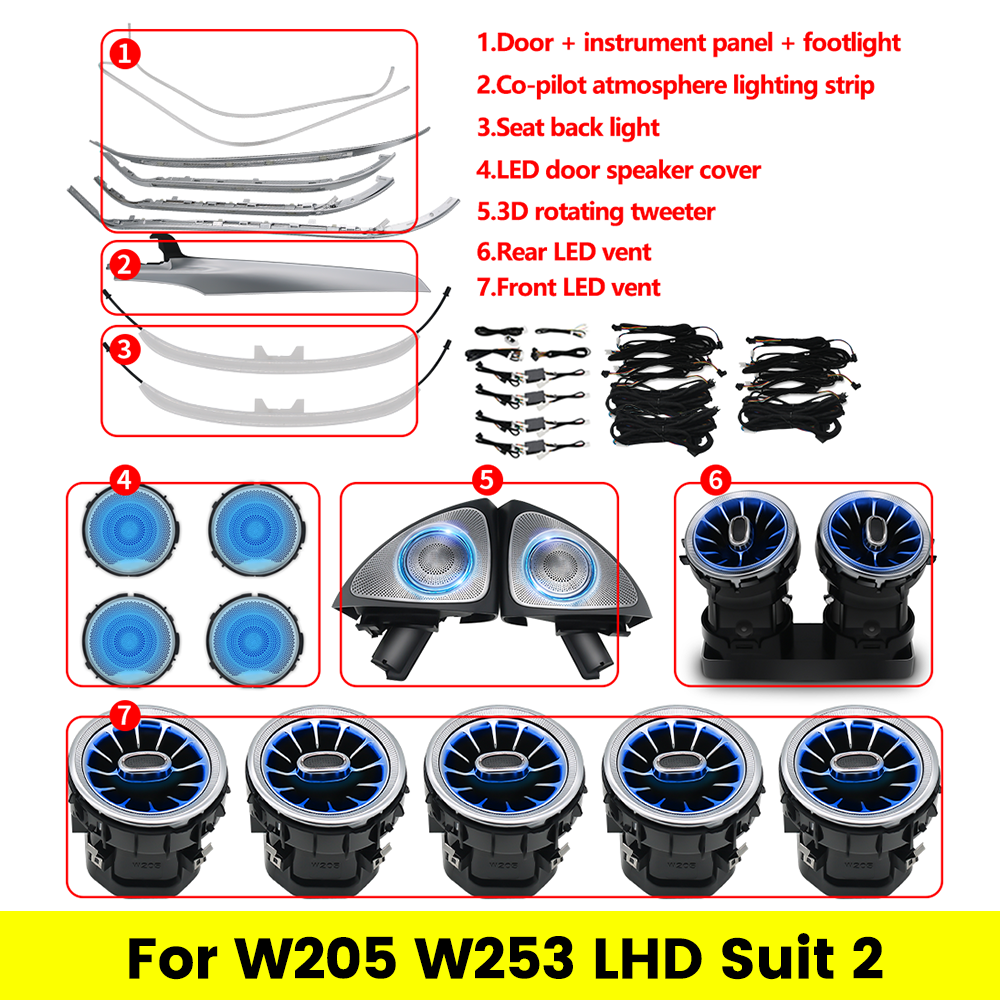 Ambient Light whole kit
