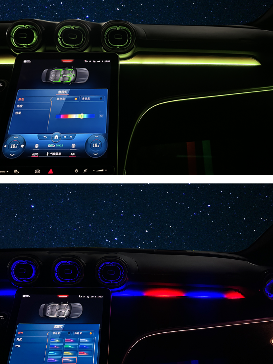 Dynamic LHD Copilot Light