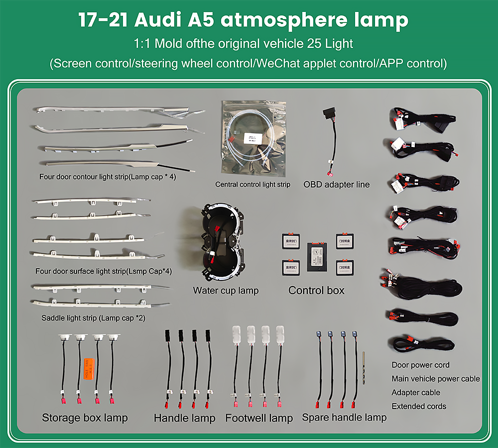 Ambient light(2017-2021)