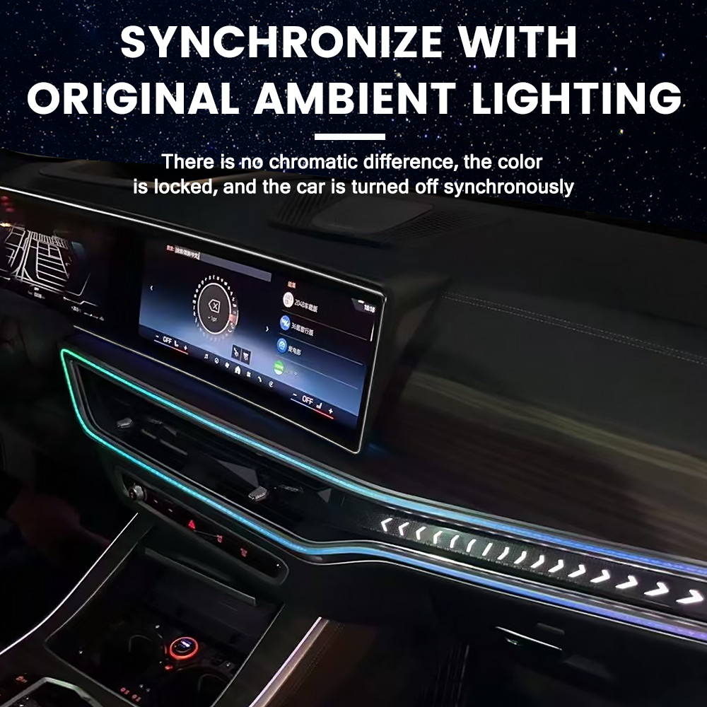 Center Console Ambient Light
