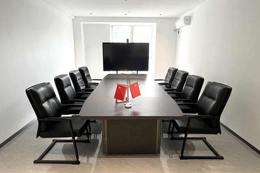 Negotiation Room Negotiation Room