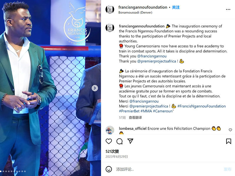 Francisngannou