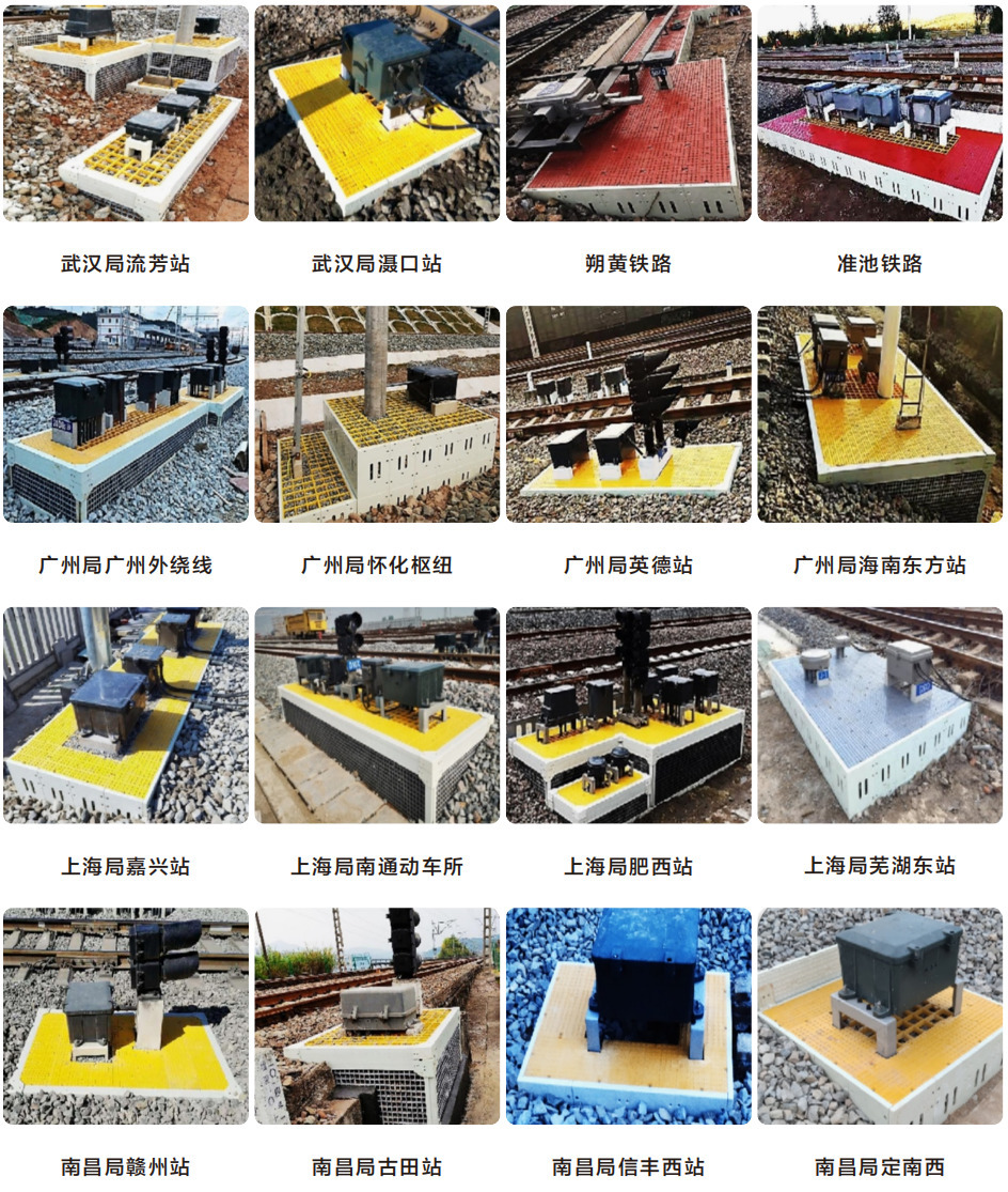 SMC高強度復合材料地面硬化現場安裝實景