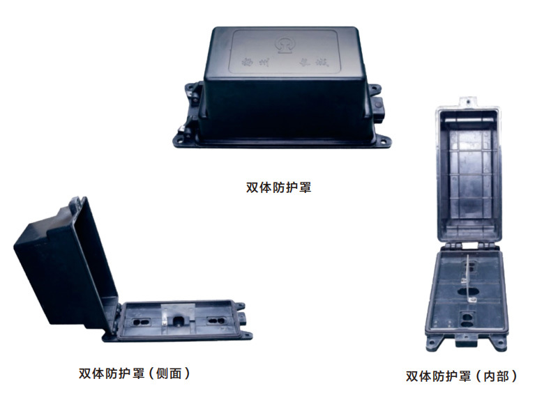SMC新型雙體防護(hù)罩產(chǎn)品