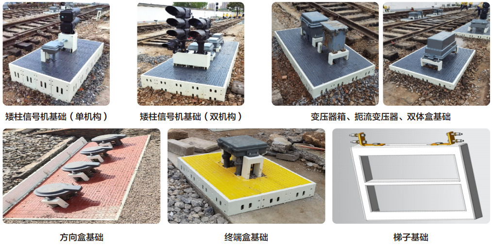  矮型信號(hào)機(jī)