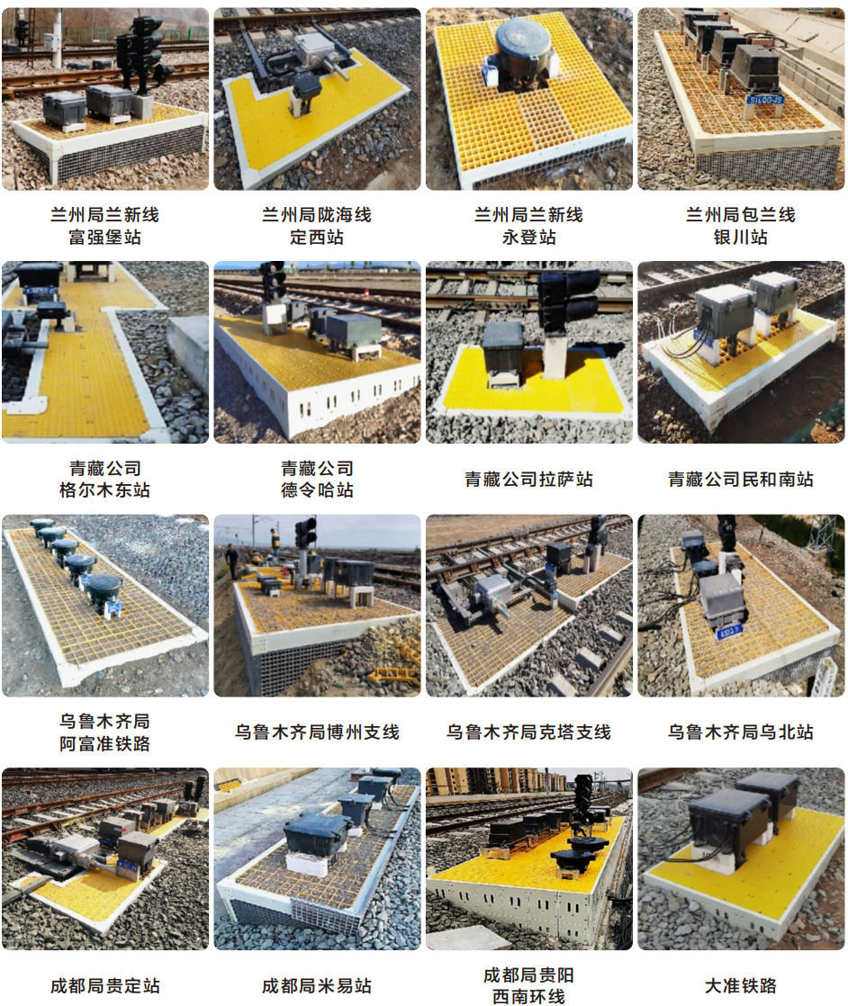 SMC高強度復合材料地面硬化現場安裝實景