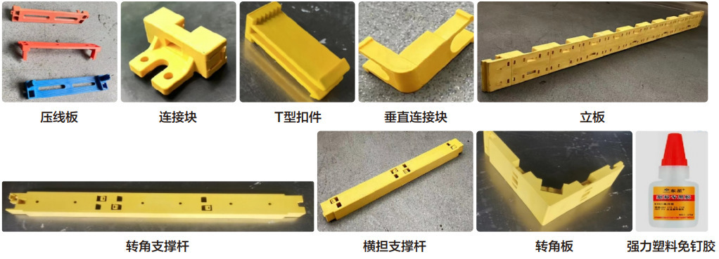 　高分子
