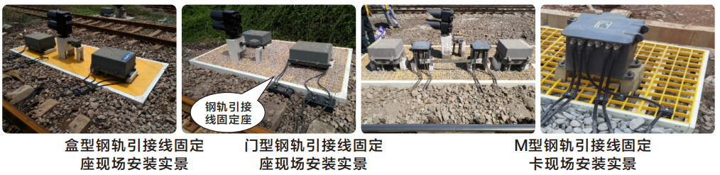高強度復合材料