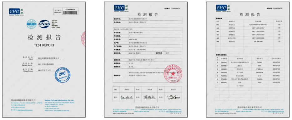 　高分子