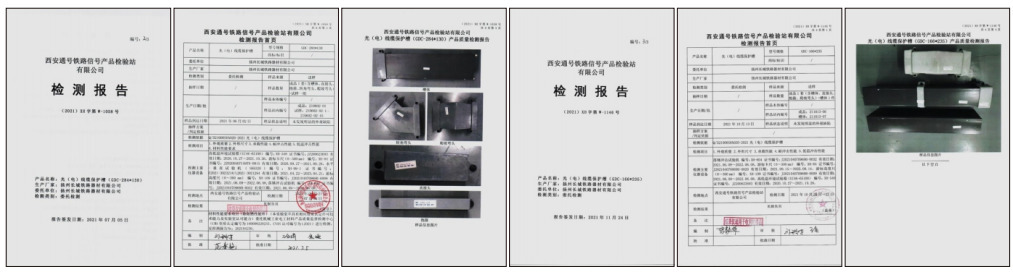 高分子